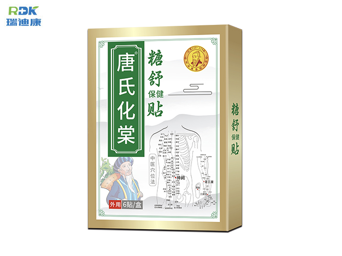唐氏化棠糖舒保健贴