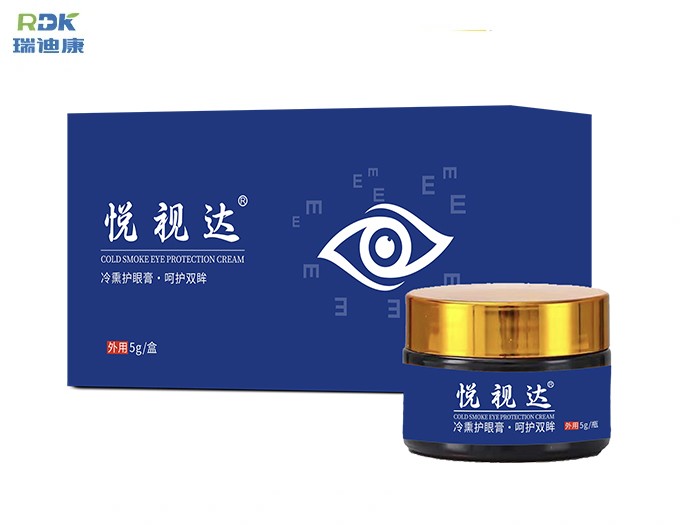 悦视达冷熏护眼膏